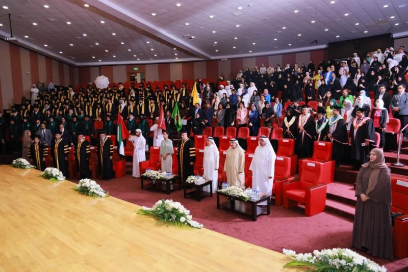 RAKMHSU 13th Convocation Ceremony — photograph 4 of 35