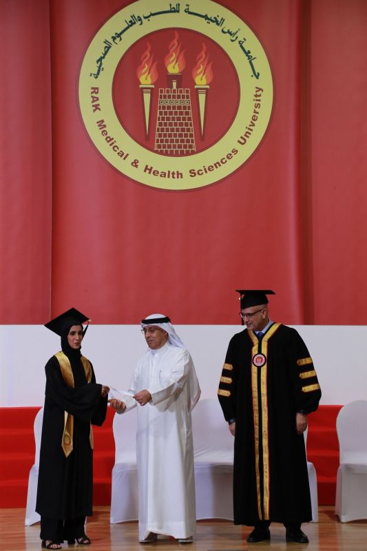 RAKMHSU 13th Convocation Ceremony — photograph 6 of 35