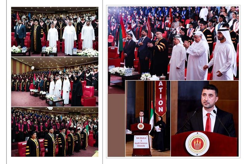 RAKMHSU 13th Convocation Ceremony — photograph 20 of 35