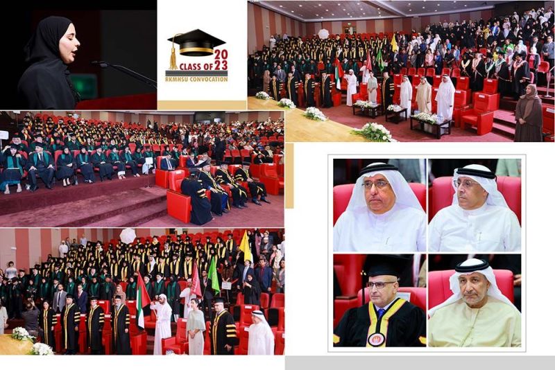 RAKMHSU 13th Convocation Ceremony — photograph 21 of 35