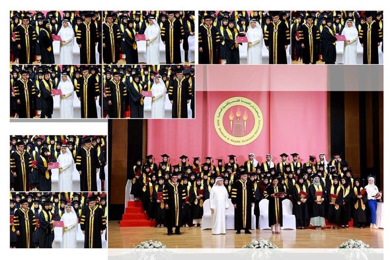 RAKMHSU 13th Convocation Ceremony — photograph 26 of 35