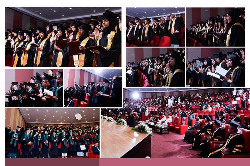 RAKMHSU 13th Convocation Ceremony — photograph 27 of 35