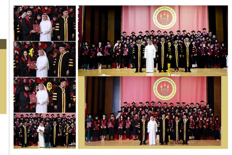 RAKMHSU 13th Convocation Ceremony — photograph 31 of 35
