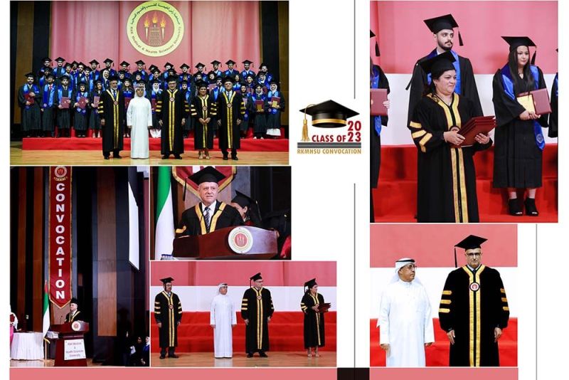 RAKMHSU 13th Convocation Ceremony — photograph 33 of 35