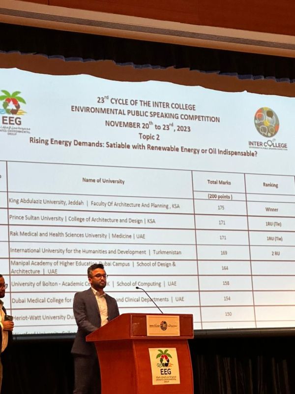 1st Runner Up in Inter College Environmental Public Speaking Competition By Emirates Environmental Group — photograph 3 of 3