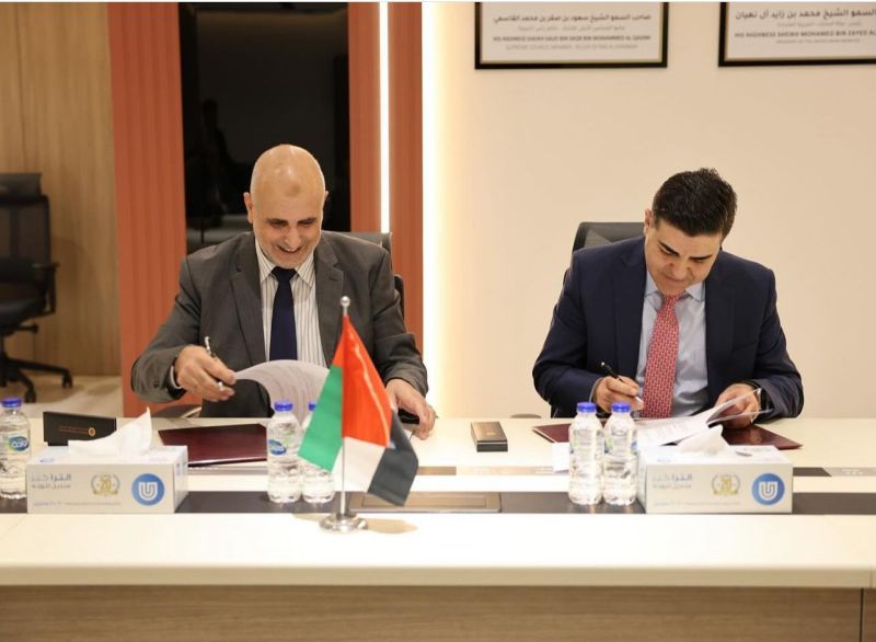RAKMHSU welcomed Prof. Nathir Obeidat, President of the University of Jordan (UJ), and Prof. Khalid El Salem, President of Jordan University of Science and Technology (JUST), on February 28th, 2024. The visit aimed to enhance collaborative research and explore innovative opportunities between the institutions — photograph 2 of 4