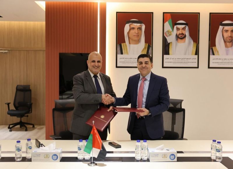 RAKMHSU welcomed Prof. Nathir Obeidat, President of the University of Jordan (UJ), and Prof. Khalid El Salem, President of Jordan University of Science and Technology (JUST), on February 28th, 2024. The visit aimed to enhance collaborative research and explore innovative opportunities between the institutions — photograph 4 of 4