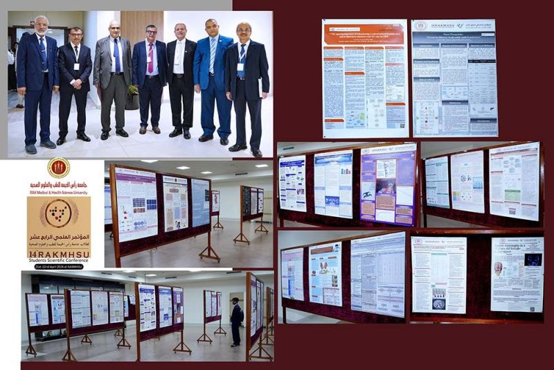 14th RAKMHSU Students Scientific Conference  on Sunday, April 21st, and Monday, April 22 2024 — photograph 3 of 21