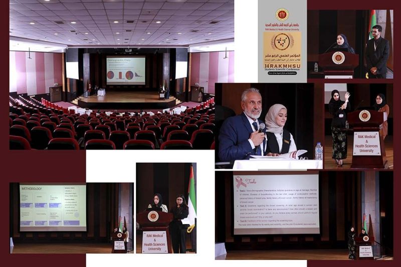 14th RAKMHSU Students Scientific Conference  on Sunday, April 21st, and Monday, April 22 2024 — photograph 16 of 21