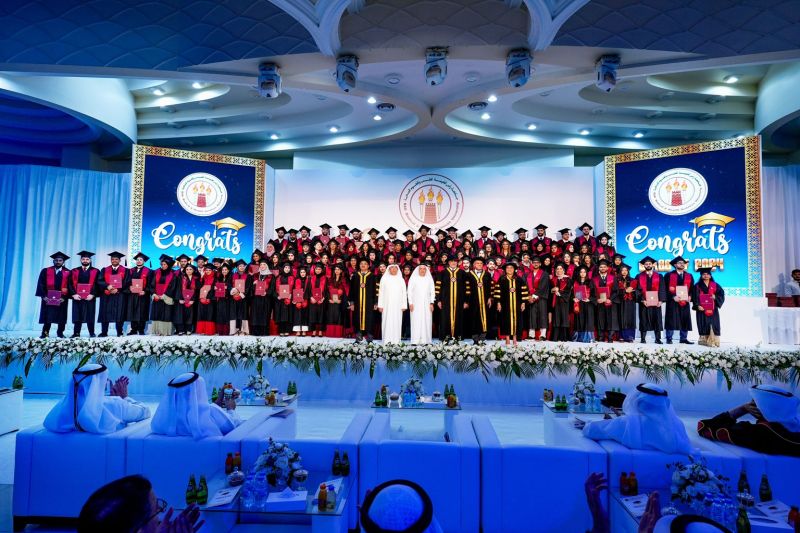 RAKMHSU Convocation 2024 — photograph 5 of 27