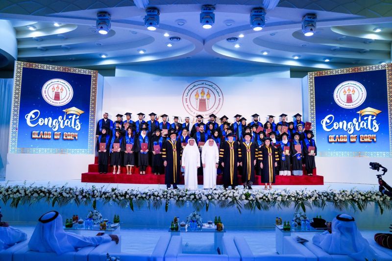 RAKMHSU Convocation 2024 — photograph 6 of 27