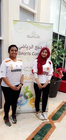 RAKMHSU got the third Place among twenty top players in individual table tennis ( girls) all over UAE — photograph 2 of 4