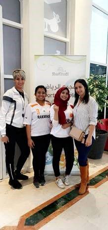 RAKMHSU got the third Place among twenty top players in individual table tennis ( girls) all over UAE — photograph 3 of 4