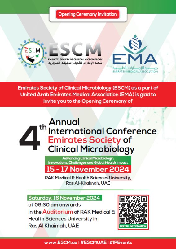 4th Annual International Conference of the Emirates Society of Clinical Microbiology (ESCM) — photograph 1 of 2