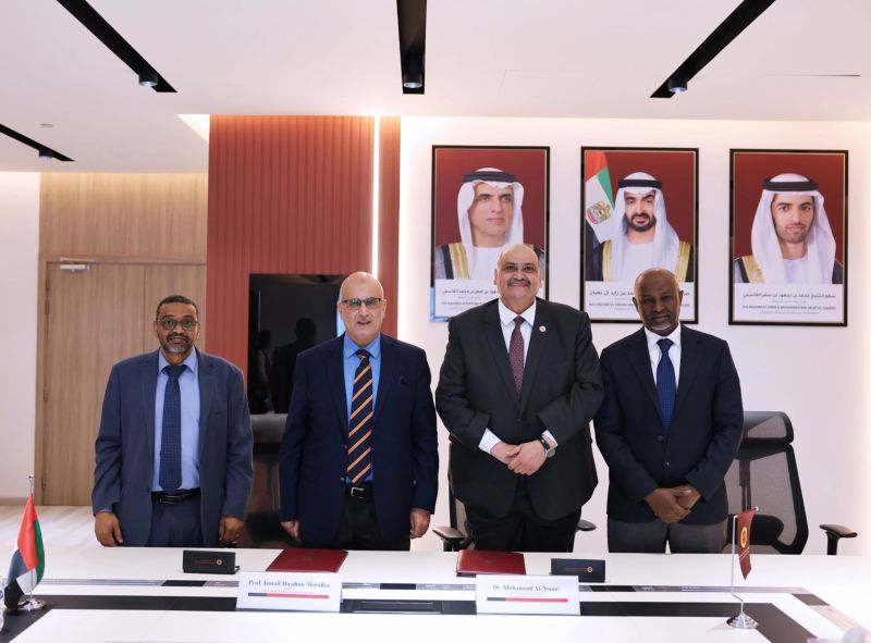 RAKMHSU and EMPHNET Sign MOU to Enhance Public Health Workforce Development in UAE and the Region — photograph 4 of 4
