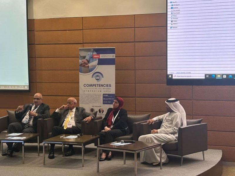 A delegation from RAKMHSU participated in the  "Competencies for Medicine and Beyond Symposium, 2024" hosted by the College of Medicine and Health Sciences at UAEU — photograph 3 of 4