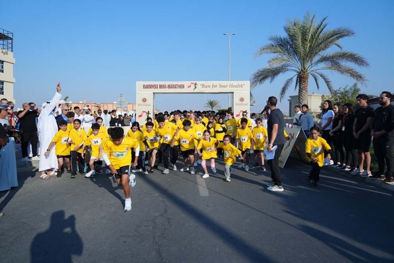 RAKMHSU Mini Marathon 2025 (13th Edition) — photograph 3 of 31