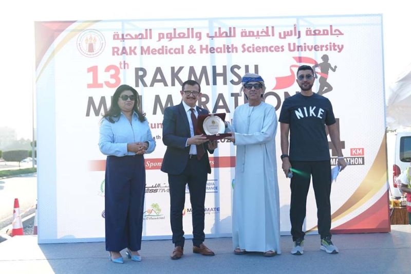 RAKMHSU Mini Marathon 2025 (13th Edition) — photograph 4 of 31