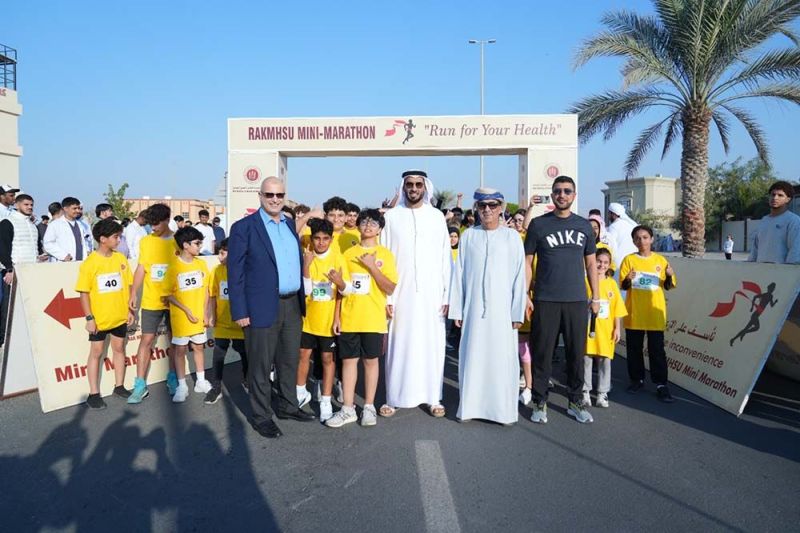 RAKMHSU Mini Marathon 2025 (13th Edition) — photograph 5 of 31
