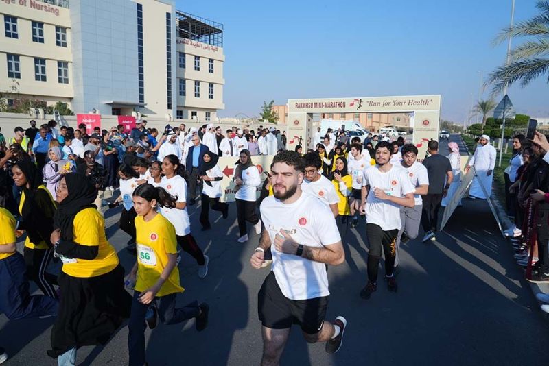 RAKMHSU Mini Marathon 2025 (13th Edition) — photograph 9 of 31
