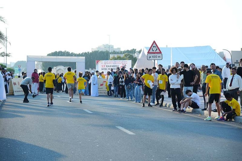 RAKMHSU Mini Marathon 2025 (13th Edition) — photograph 14 of 31