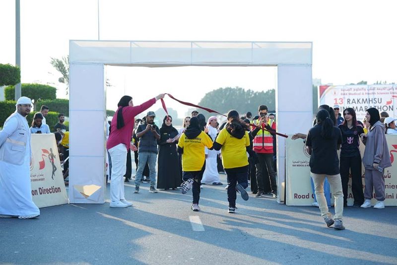 RAKMHSU Mini Marathon 2025 (13th Edition) — photograph 15 of 31