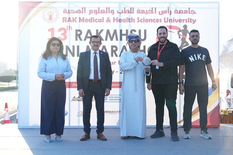 RAKMHSU Mini Marathon 2025 (13th Edition) — photograph 16 of 31