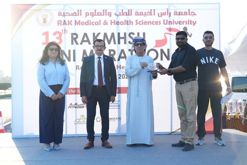 RAKMHSU Mini Marathon 2025 (13th Edition) — photograph 17 of 31