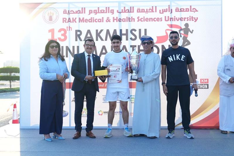 RAKMHSU Mini Marathon 2025 (13th Edition) — photograph 18 of 31