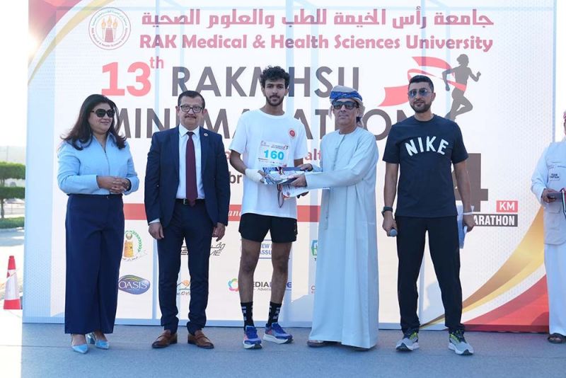 RAKMHSU Mini Marathon 2025 (13th Edition) — photograph 19 of 31