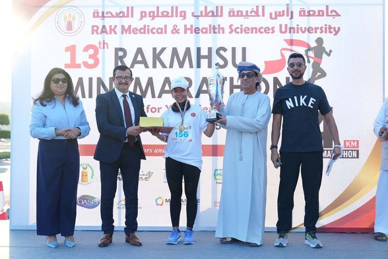 RAKMHSU Mini Marathon 2025 (13th Edition) — photograph 21 of 31