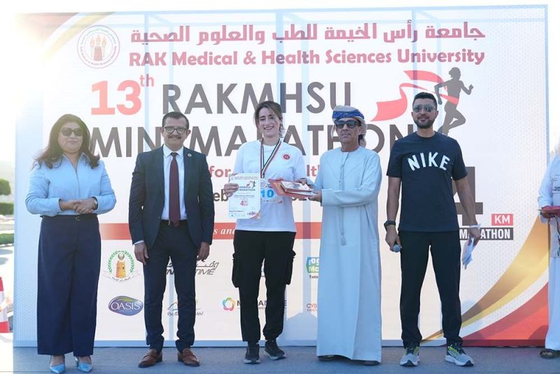 RAKMHSU Mini Marathon 2025 (13th Edition) — photograph 22 of 31