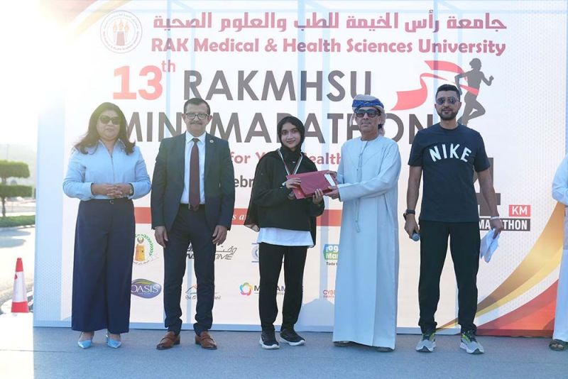 RAKMHSU Mini Marathon 2025 (13th Edition) — photograph 23 of 31