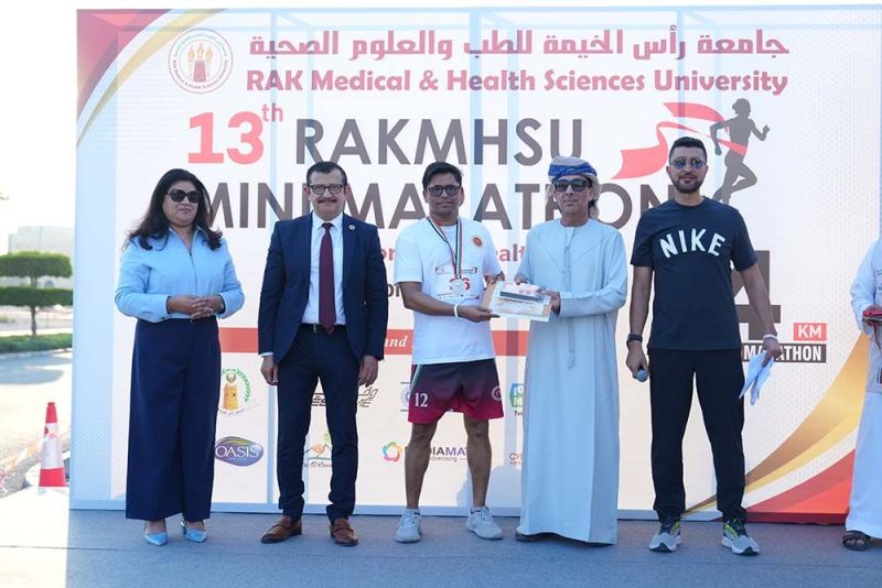 RAKMHSU Mini Marathon 2025 (13th Edition) — photograph 25 of 31