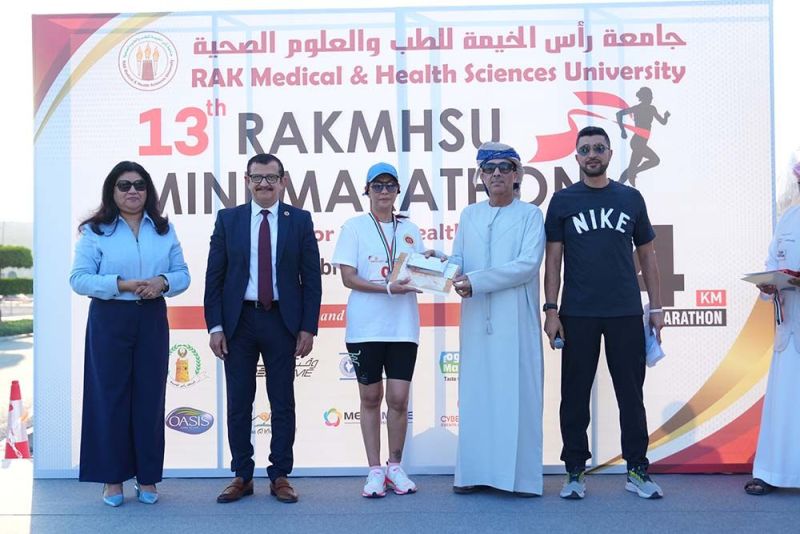 RAKMHSU Mini Marathon 2025 (13th Edition) — photograph 26 of 31