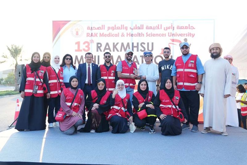RAKMHSU Mini Marathon 2025 (13th Edition) — photograph 27 of 31