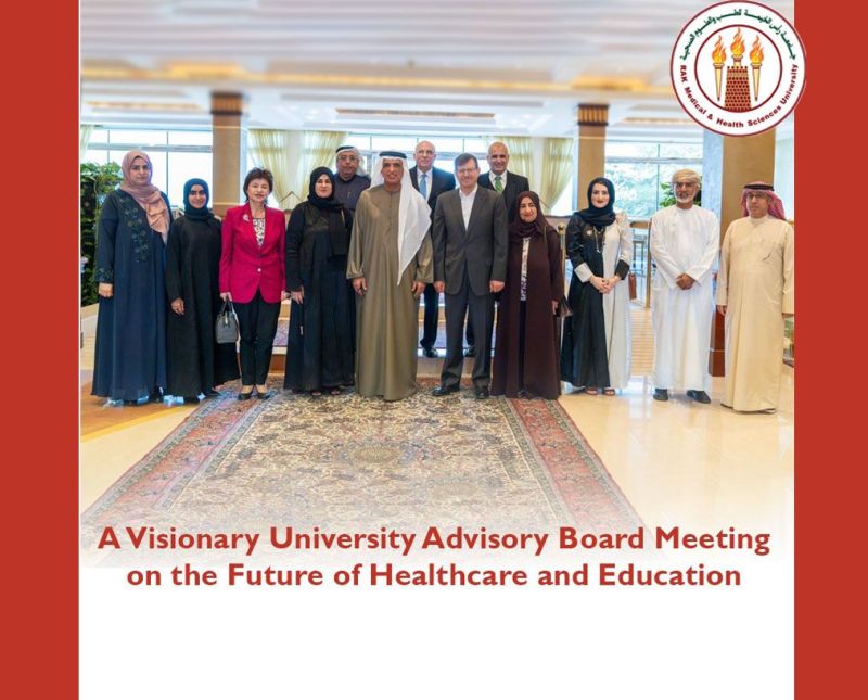 A Visionary University Advisory Board Meeting on the Future of Healthcare and Education — photograph 1 of 5