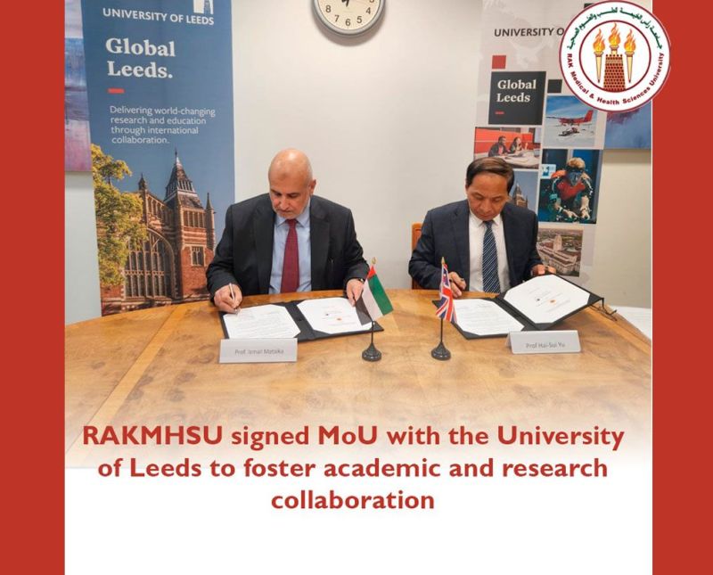 RAKMHSU signed MoU with the University of Leeds to foster academic and research collaboration — photograph 1 of 4