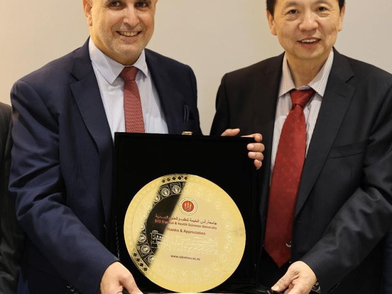 We are honored to have recently hosted a distinguished delegation from the Second Affiliated Hospital of Tianjin University of Traditional Chinese Medicine (TUTCM), China, at RAK Medical and Health Sciences University. — photograph 3 of 4