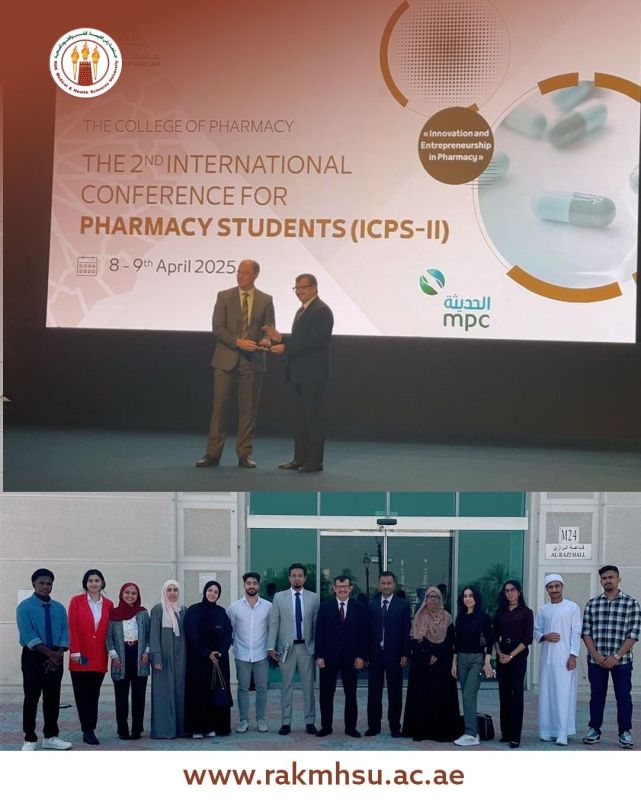 RAKMHSU Pharmacy Students to Shine at ICPS-II 2025 at University of Sharjah — photograph 1 of 1