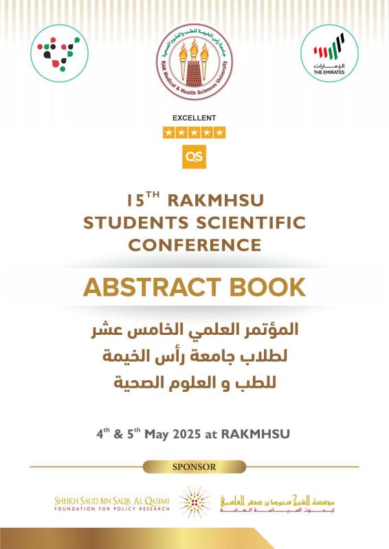 RAKMHSU organized the 15th Students' Scientific Conference on the 4th and 5th of May 2025 at the main campus — photograph 1 of 17