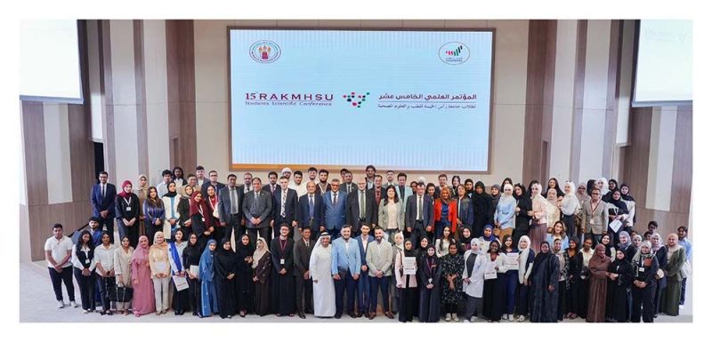 RAKMHSU organized the 15th Students' Scientific Conference on the 4th and 5th of May 2025 at the main campus — photograph 15 of 17