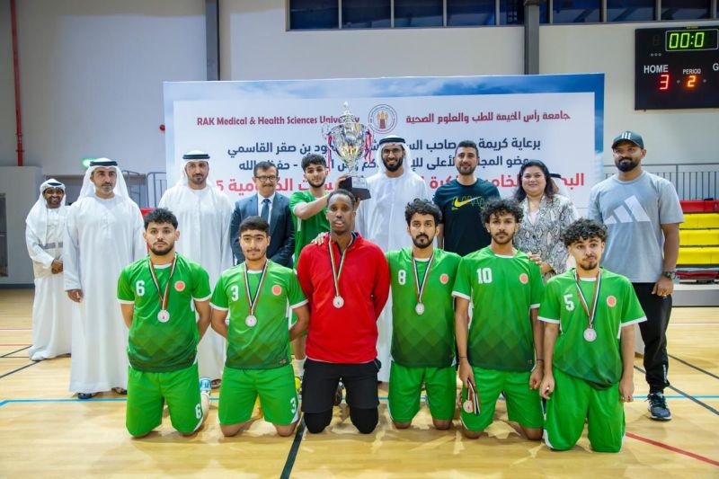 RAKMHSU Team has secured the second rank in the 5th edition of  The Government Institution — photograph 3 of 5