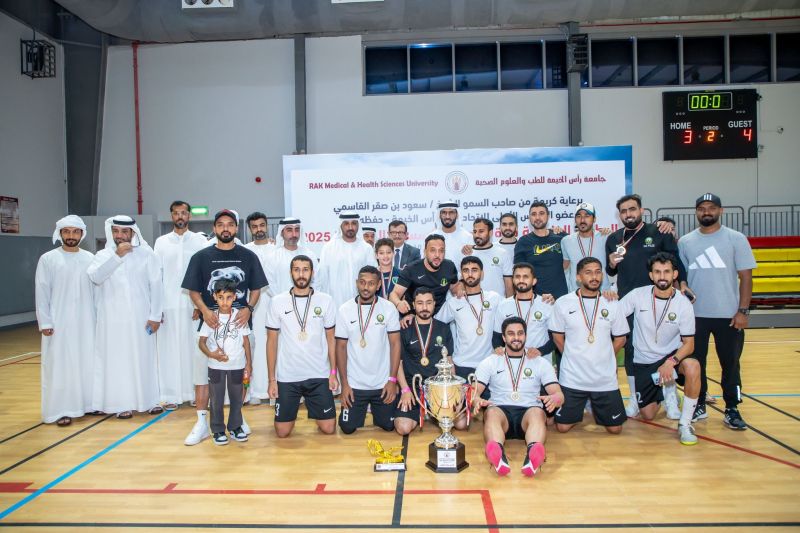 RAKMHSU Team has secured the second rank in the 5th edition of  The Government Institution — photograph 4 of 5
