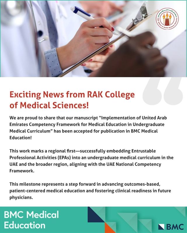 Our manuscript “Implementation of UAE Competency Framework for Medical Education in Undergraduate Medical Curriculum” has been accepted for publication in BMC Medical Education! — photograph 1 of 2
