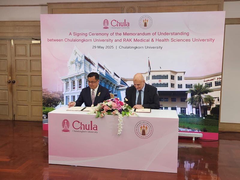RAKMHSU Signs MoU with Chulalongkorn University to Foster Academic Collaboration — photograph 2 of 7