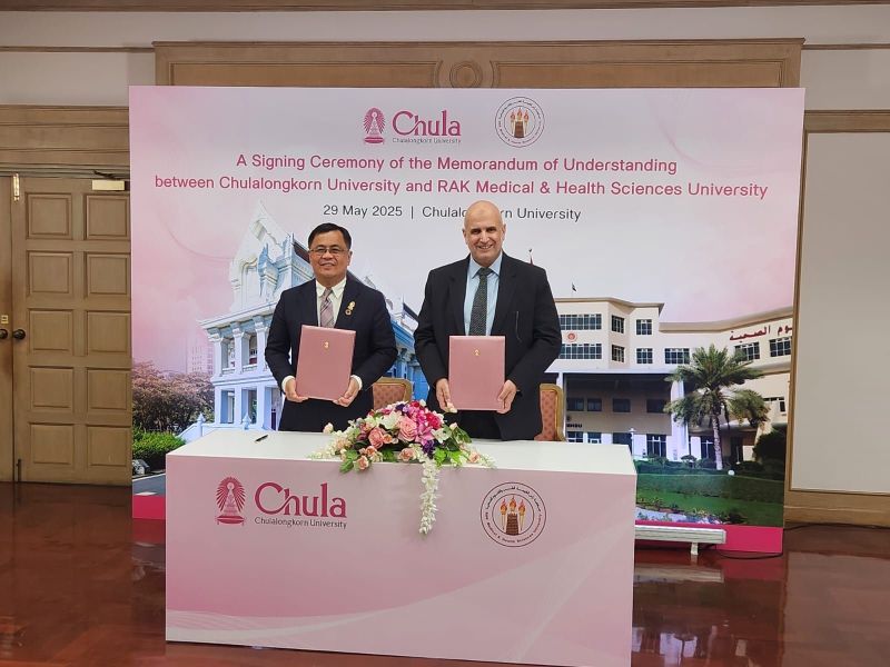 RAKMHSU Signs MoU with Chulalongkorn University to Foster Academic Collaboration — photograph 3 of 7