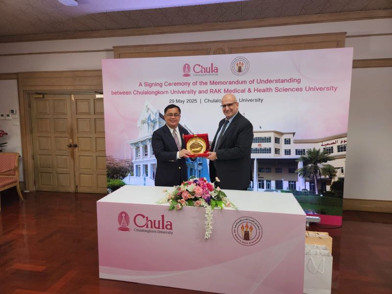 RAKMHSU Signs MoU with Chulalongkorn University to Foster Academic Collaboration — photograph 4 of 7