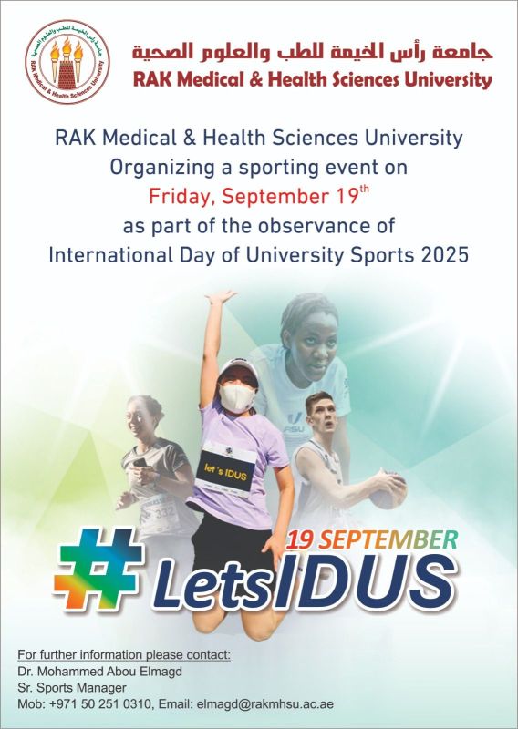 RAKMHSU is proud to join the global celebration of the International Day of University Sports (IDUS) 2025 — photograph 1 of 1