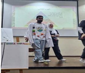 World Food Day Celebration – 16 October 2024 — photograph 3 of 4